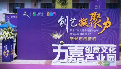 深圳活動策劃全攻略 禮儀、影視廣告與文化活動的專業整合之道