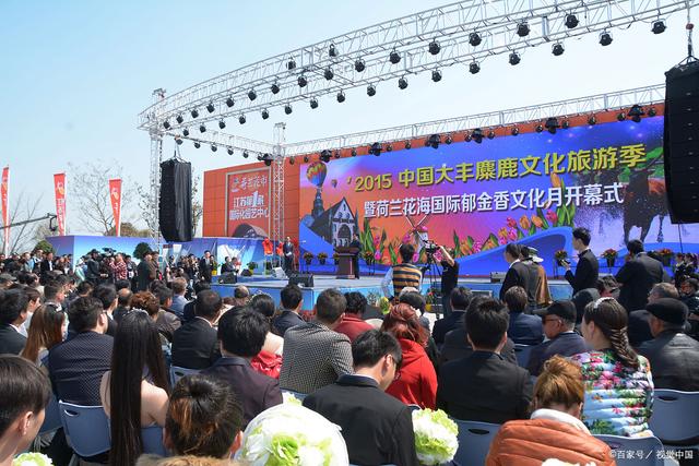 大連活動(dòng)策劃公司-大連雷亞架搭建租賃