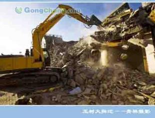 甘肅土石方工程與蘭州房屋拆除 選擇二級資質(zhì)公司的重要性